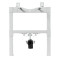 Инсталляция для биде BelBagno BB024-BD