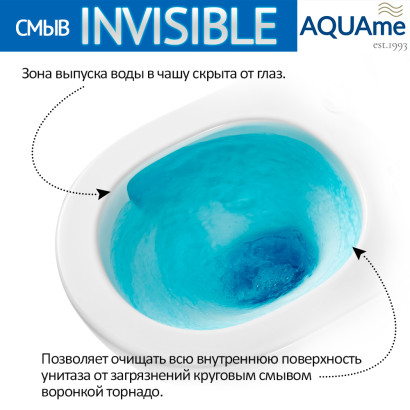 Унитаз подвесной c технологией смыва Invisible, безободковый, с крышкой микролифт, белый, AQUAme AQM2002PRO