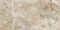 Керамогранит Vitra 60x120 MarbleS Эмперадор Кремовый Лаппато