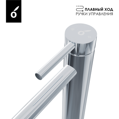 Высокий смеситель для раковины Oliveeka OL-88239017-CR, хром